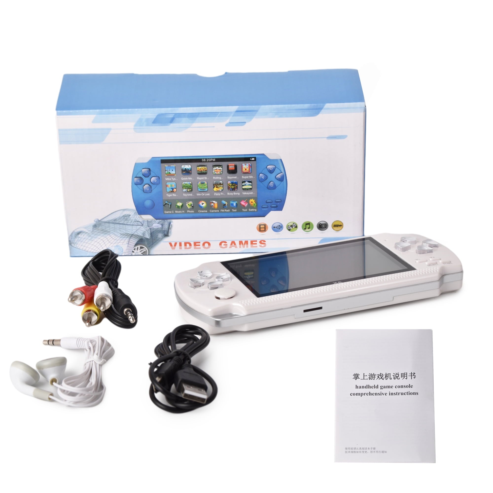 PSP Handheld Game Machine X6 – 4.3" HD Screen, 8GB Storage, Built-in 10,000+ Games (White)
