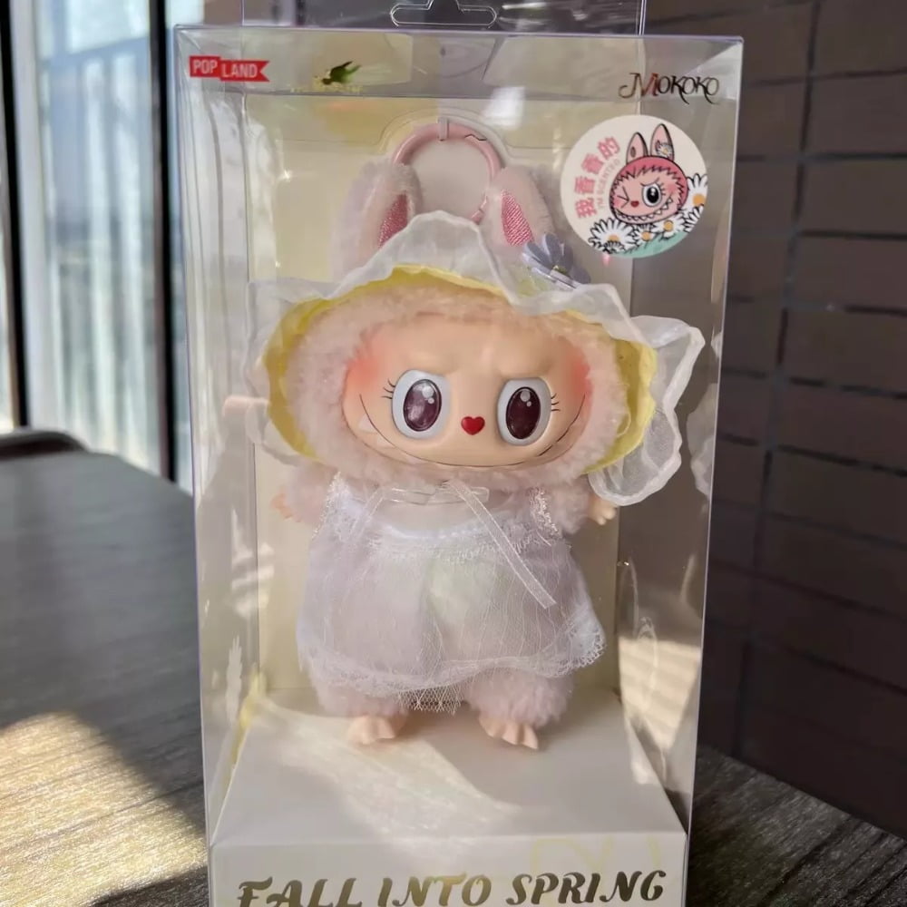 POP MART 2025 Labubu Zimomo Little Angel in Clouds Keychain – 6.7" Vinyl Plush Doll Toy, Monsters Series Collectible (Dupe)