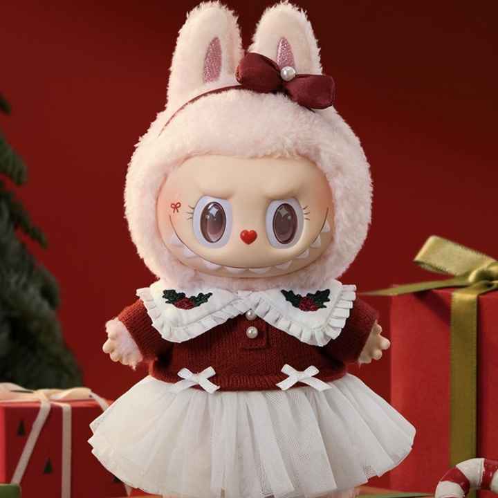 Mokoko Twinkly Fairy Tale Plush Pendant Dupe – 6.7" Collectible Doll with Keychain Clip (Dupe)