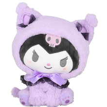 4PCS Sanrio Plush Toy Set – 9" Hello Kitty, Kuromi, Cinnamoroll & My Melody Plush Pillows (Grey, Light Yellow, Purple & Pink)