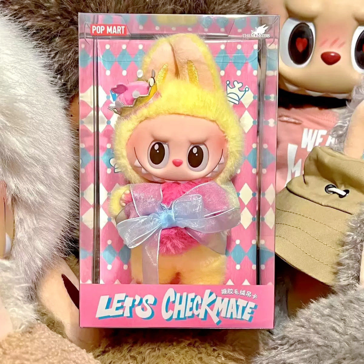 2025 POP MART Labubu The Monsters “Let’s Checkmate” Vinyl Plush Hanging Figure with Card – Yellow Exclusive Edition (Dupe)