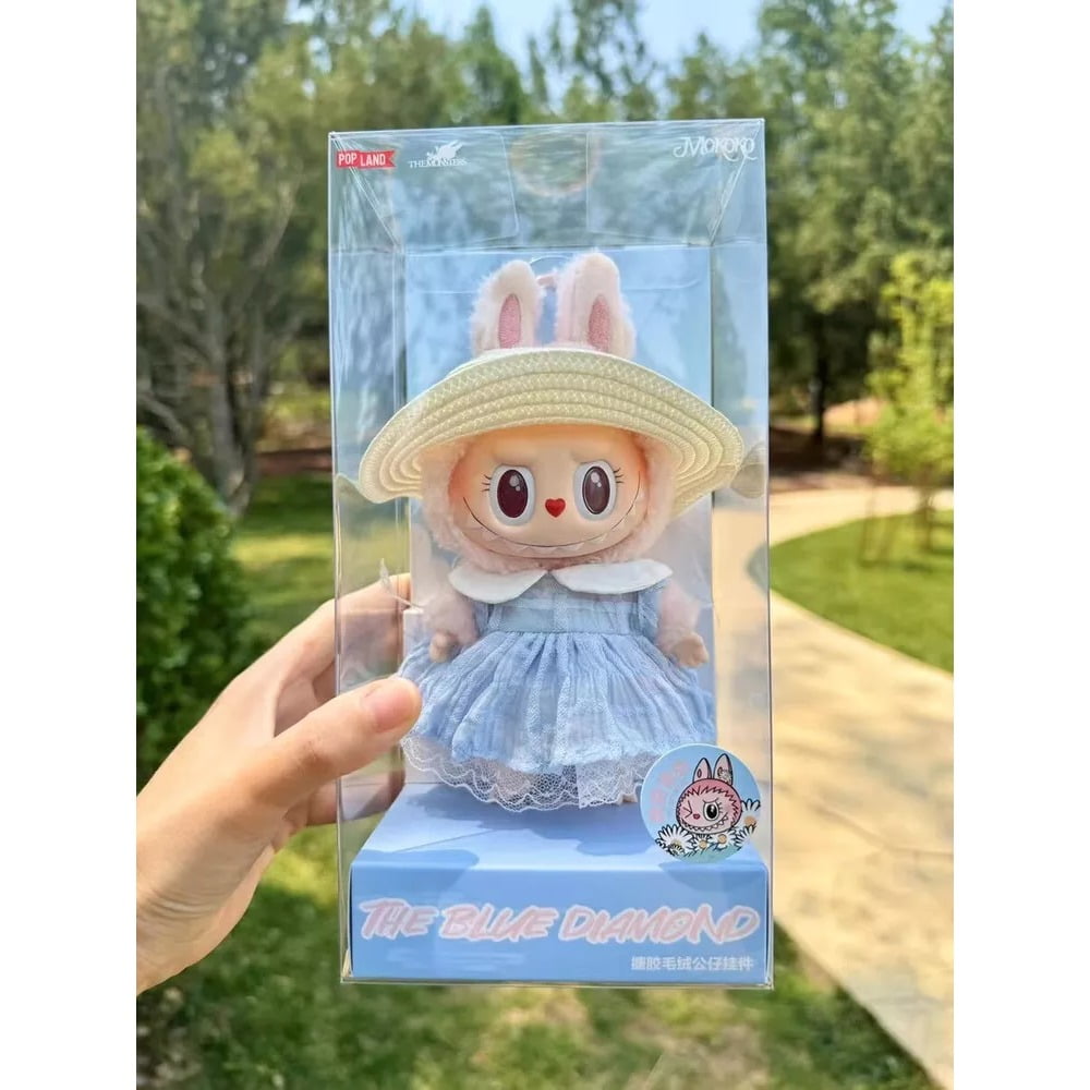 POP MART 2025 Labubu Zimomo Little Angel in Clouds Keychain – 6.7" Vinyl Plush Doll Toy, Monsters Series Collectible (Dupe)